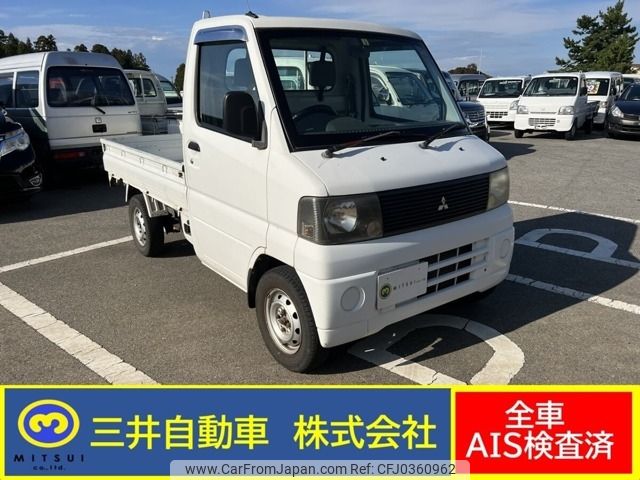 mitsubishi minicab-truck 2001 -MITSUBISHI--Minicab Truck GD-U61T--U61T-0400717---MITSUBISHI--Minicab Truck GD-U61T--U61T-0400717- image 1