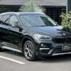 bmw x1 2017 -BMW--BMW X1 LDA-HT20--WBAHT920305J61101---BMW--BMW X1 LDA-HT20--WBAHT920305J61101- image 11