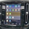 volvo xc40 2024 CFJ1705605 image 19