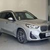 bmw x1 2024 quick_quick_3CA-42EG20T_WBA42EG0005055644 image 10