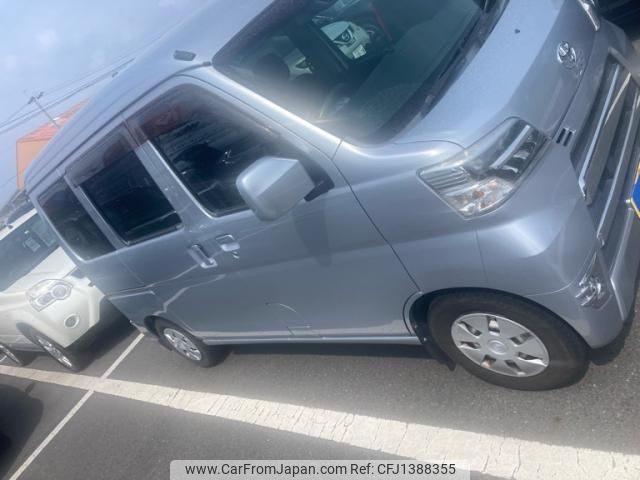 toyota pixis-van 2018 -TOYOTA--Pixis Van EBD-S321M--S321M-0023160---TOYOTA--Pixis Van EBD-S321M--S321M-0023160- image 2