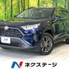 toyota rav4 2022 -TOYOTA--RAV4 6BA-MXAA52--MXAA52-4007223---TOYOTA--RAV4 6BA-MXAA52--MXAA52-4007223- image 1