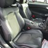 nissan fairlady-z 2015 -NISSAN 【豊田 331ﾈ 370】--Fairlady Z CBA-Z34--Z34-520011---NISSAN 【豊田 331ﾈ 370】--Fairlady Z CBA-Z34--Z34-520011- image 22