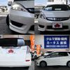 honda fit-shuttle 2012 -HONDA--Fit Shuttle DAA-GP2--GP2-3017822---HONDA--Fit Shuttle DAA-GP2--GP2-3017822- image 9