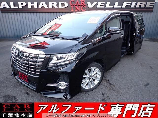 toyota alphard 2016 quick_quick_DBA-AGH30W_AGH30-0085795 image 1