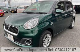 toyota passo 2016 -TOYOTA--Passo M700A--0045417---TOYOTA--Passo M700A--0045417-