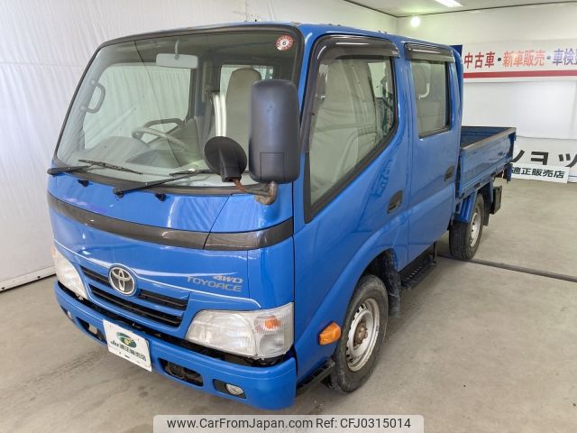 toyota toyoace 2013 YAMAKATSU_KDY281-0009074 image 1