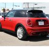 mini mini-others 2016 CFJ1677649 image 9