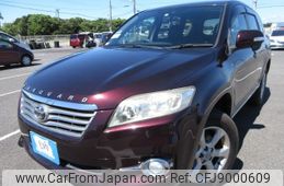 toyota vanguard 2011 REALMOTOR_Y2023090133A-12