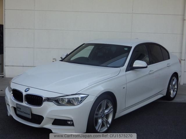 bmw 3-series 2016 CFJ1575270 image 1