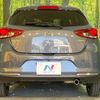mazda demio 2022 CFJ1545133 image 15