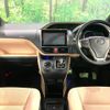 toyota noah 2014 CFJ1691486 image 2