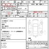 porsche 911 1999 CFJ1732384 image 10