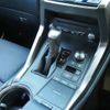 lexus nx 2020 -LEXUS--Lexus NX 6AA-AYZ10--AYZ10-1031447---LEXUS--Lexus NX 6AA-AYZ10--AYZ10-1031447- image 25