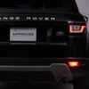 land-rover range-rover 2019 -ROVER--Range Rover LDA-LV2NB--SALVA2AN4KH346882---ROVER--Range Rover LDA-LV2NB--SALVA2AN4KH346882- image 20