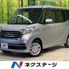 nissan dayz-roox 2018 -NISSAN--DAYZ Roox DBA-B21A--B21A-0534849---NISSAN--DAYZ Roox DBA-B21A--B21A-0534849- image 1