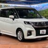 suzuki solio 2022 -SUZUKI--Solio 5AA-MA37S--MA37S-139395---SUZUKI--Solio 5AA-MA37S--MA37S-139395- image 16