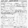 mitsubishi-fuso canter 2002 -MITSUBISHI--Canter FE63EG-560996---MITSUBISHI--Canter FE63EG-560996- image 3