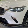 mazda cx-3 2023 CFJ1375409 image 12