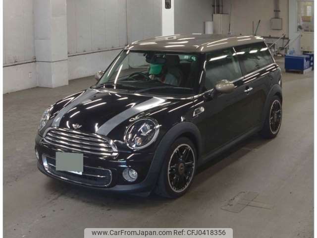 mini mini-others 2014 -BMW 【横浜 542ｻ2323】--BMW Mini DBA-ZF16--WMWZF32040T812840---BMW 【横浜 542ｻ2323】--BMW Mini DBA-ZF16--WMWZF32040T812840- image 2