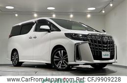 toyota alphard 2023 -TOYOTA--Alphard 3BA-AGH30W--AGH30-0462659---TOYOTA--Alphard 3BA-AGH30W--AGH30-0462659-