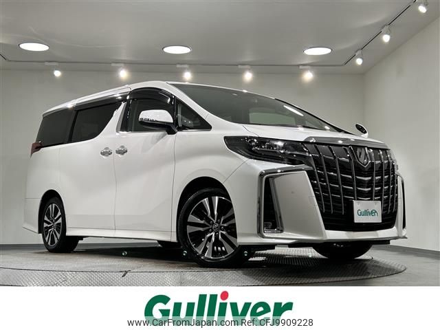 toyota alphard 2023 -TOYOTA--Alphard 3BA-AGH30W--AGH30-0462659---TOYOTA--Alphard 3BA-AGH30W--AGH30-0462659- image 1