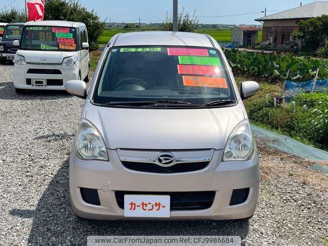 daihatsu mira 2009 -DAIHATSU 【名変中 】--Mira L275S--0082898---DAIHATSU 【名変中 】--Mira L275S--0082898- image 2