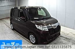 toyota roomy 2017 -TOYOTA--Roomy M900A-0068164---TOYOTA--Roomy M900A-0068164-