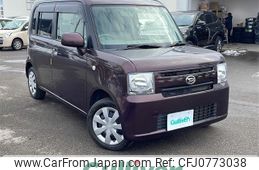 daihatsu move-conte 2014 -DAIHATSU--Move Conte DBA-L585S--L585S-0041271---DAIHATSU--Move Conte DBA-L585S--L585S-0041271-