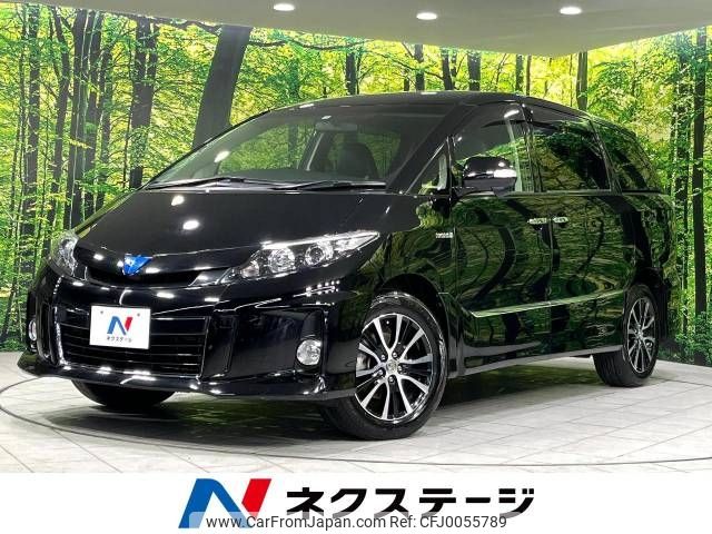 toyota estima-hybrid 2014 -TOYOTA--Estima Hybrid DAA-AHR20W--AHR20-7080690---TOYOTA--Estima Hybrid DAA-AHR20W--AHR20-7080690- image 1