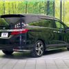 honda odyssey 2014 CFJ1204022 image 18