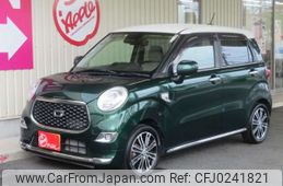 daihatsu cast 2019 -DAIHATSU 【横浜 583ﾊ2104】--Cast DBA-LA250S--LA250S-017746---DAIHATSU 【横浜 583ﾊ2104】--Cast DBA-LA250S--LA250S-017746-