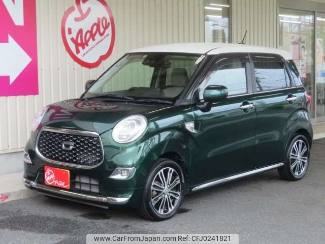 daihatsu cast 2019 -DAIHATSU 【横浜 583ﾊ2104】--Cast DBA-LA250S--LA250S-017746---DAIHATSU 【横浜 583ﾊ2104】--Cast DBA-LA250S--LA250S-017746- image 1