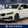 bmw 2-series 2019 CFJ7846507 image 1