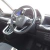 toyota noah 2022 CFJ1762268 image 6