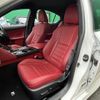 lexus is 2021 CFJ1795542 image 9