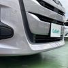 toyota noah 2023 CFJ1560548 image 7