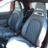 abarth abarth-695 2024 CFJ1607796 image 13