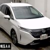 nissan aura 2023 CFJ1686230 image 1