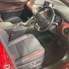 lexus nx 2020 CFJ1787503 image 6