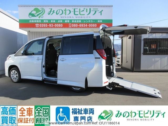 2026 Toyota Noah 6BA-MZRA97W 4WD - Car Price $33,524