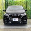 honda odyssey 2018 CFJ1674284 image 15