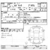 nissan cedric 1992 CFJ1749911 image 3