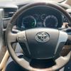 toyota alphard 2013 -TOYOTA--Alphard DAA-ATH20W--ATH20-8026802---TOYOTA--Alphard DAA-ATH20W--ATH20-8026802- image 13