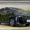 toyota alphard 2019 -TOYOTA--Alphard DBA-AGH30W--AGH30-0245703---TOYOTA--Alphard DBA-AGH30W--AGH30-0245703- image 18