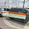 nissan dayz-roox 2018 -NISSAN--DAYZ Roox DBA-B21A--B21A-0392512---NISSAN--DAYZ Roox DBA-B21A--B21A-0392512- image 26