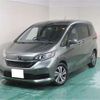 honda freed 2020 CFJ1659361 image 1