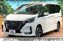 nissan serena 2021 -NISSAN--Serena 5AA-GFC27--GFC27-224495---NISSAN--Serena 5AA-GFC27--GFC27-224495-