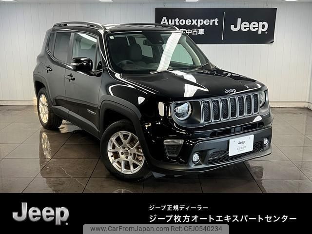 jeep renegade 2023 quick_quick_3LA-BV13_1C4PJDDW3PP038454 image 1