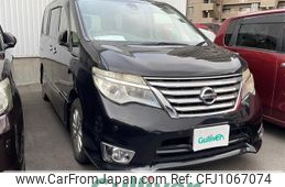 nissan serena 2014 -NISSAN--Serena DAA-HFC26--HFC26-215438---NISSAN--Serena DAA-HFC26--HFC26-215438-